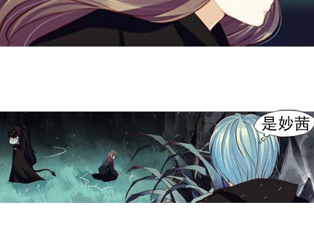第7话 我没用！我被骗了！