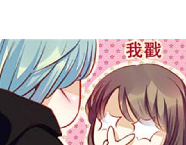第7话 我没用！我被骗了！