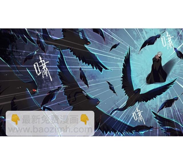 第7话 我没用！我被骗了！