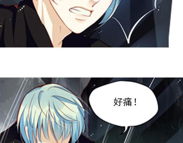 第7话 我没用！我被骗了！