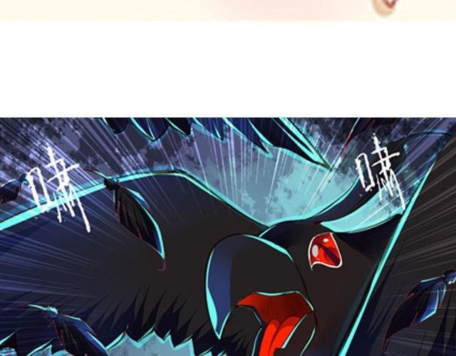 第7话 我没用！我被骗了！