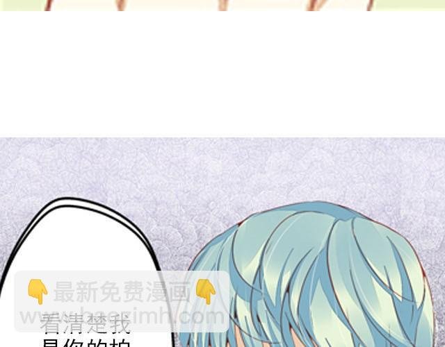 第6话 我要让你和你的柏林一样！