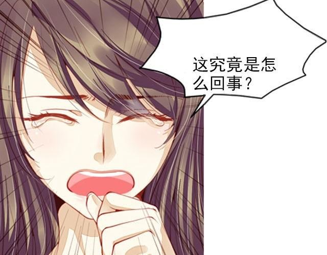 第6话 我要让你和你的柏林一样！