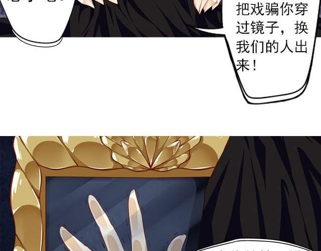 第6话 我要让你和你的柏林一样！