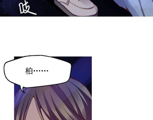 第6话 我要让你和你的柏林一样！