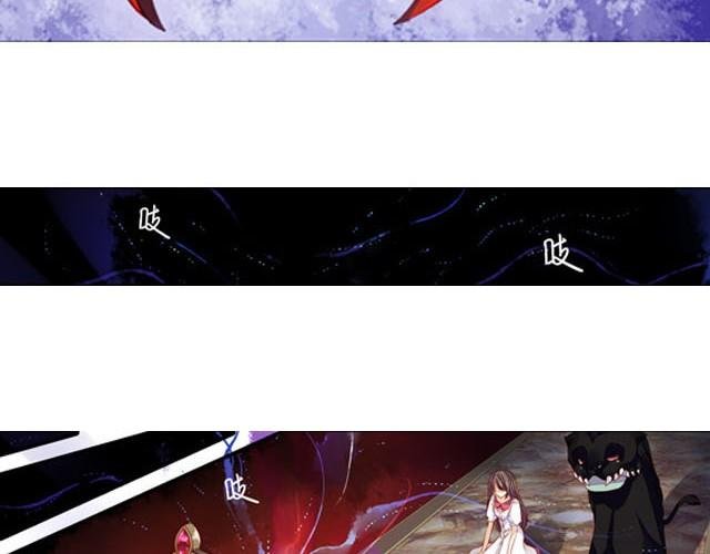 第6话 我要让你和你的柏林一样！