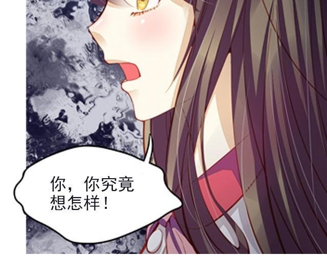 第6话 我要让你和你的柏林一样！
