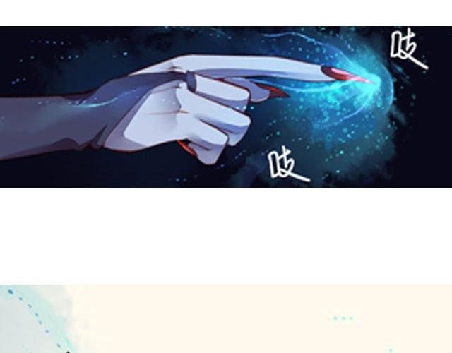 第6话 我要让你和你的柏林一样！