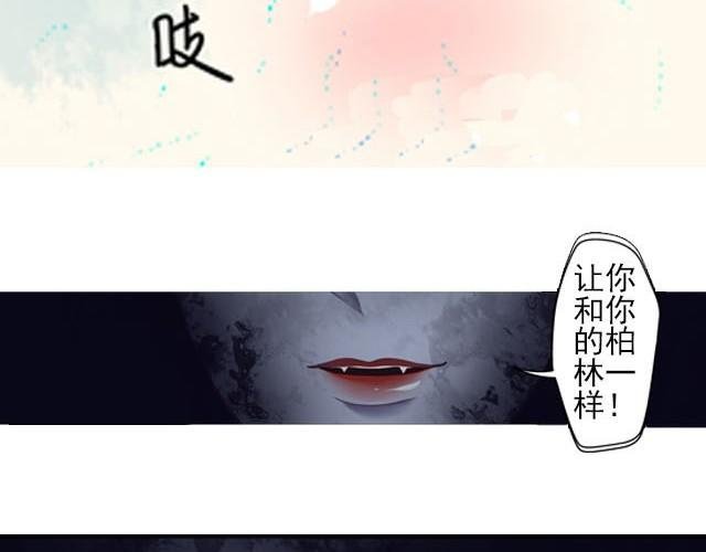 第6话 我要让你和你的柏林一样！