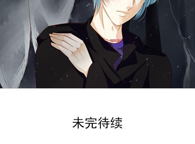 第6话 我要让你和你的柏林一样！