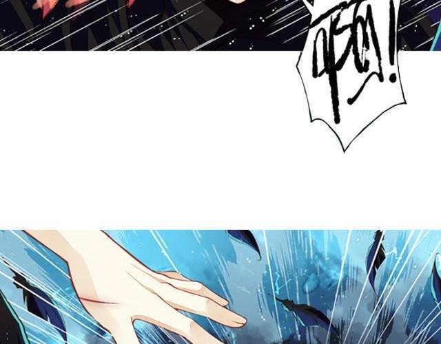 第5话 别管我！我只要你安全！