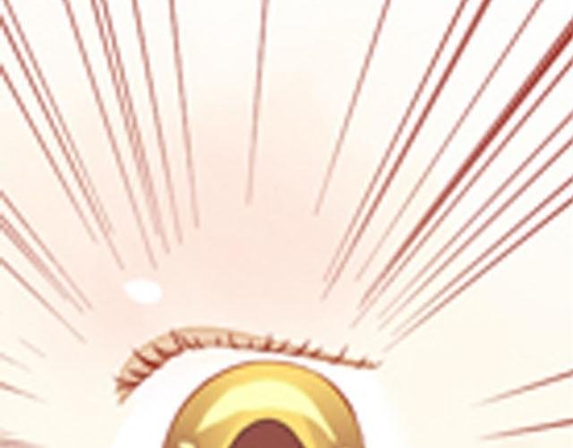 第5话 别管我！我只要你安全！