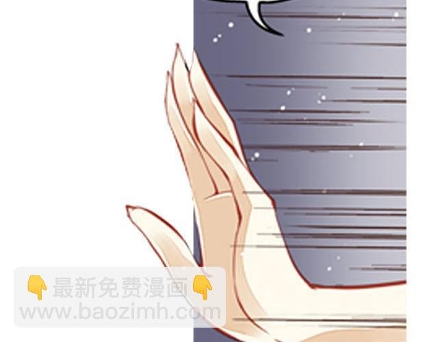 第4话 等等！我们好像迷路了……