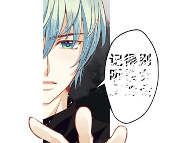 第3话 这个世界竟然有和我一模一样的人！