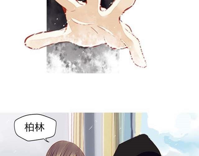 第3话 这个世界竟然有和我一模一样的人！