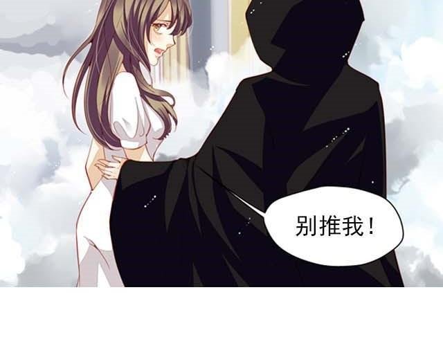第3话 这个世界竟然有和我一模一样的人！