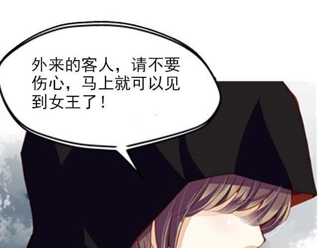 第3话 这个世界竟然有和我一模一样的人！