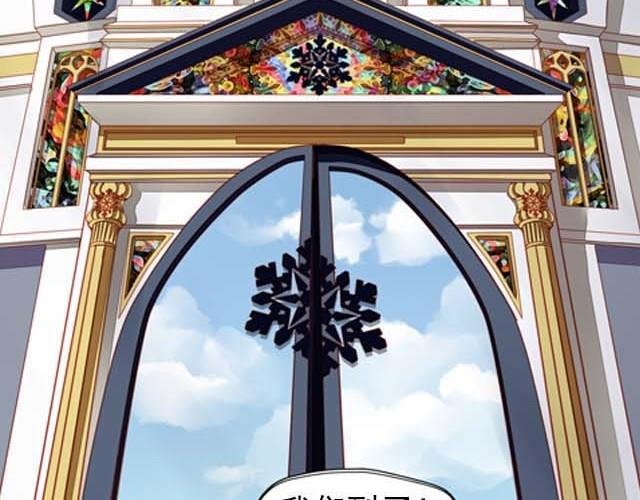 第3话 这个世界竟然有和我一模一样的人！