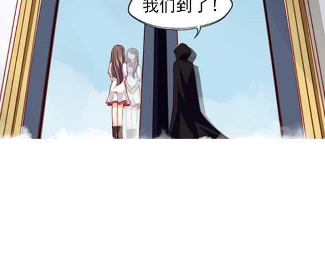 第3话 这个世界竟然有和我一模一样的人！