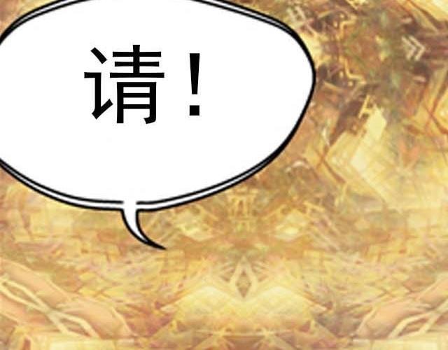 第3话 这个世界竟然有和我一模一样的人！