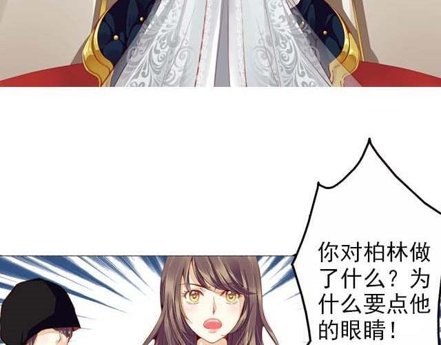 第3话 这个世界竟然有和我一模一样的人！