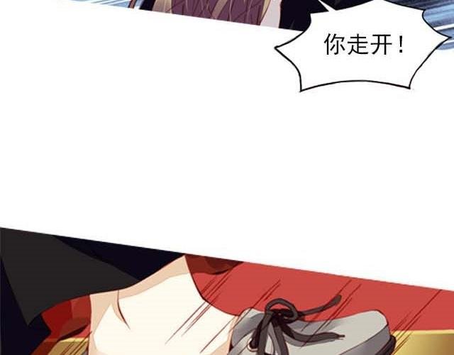 第3话 这个世界竟然有和我一模一样的人！