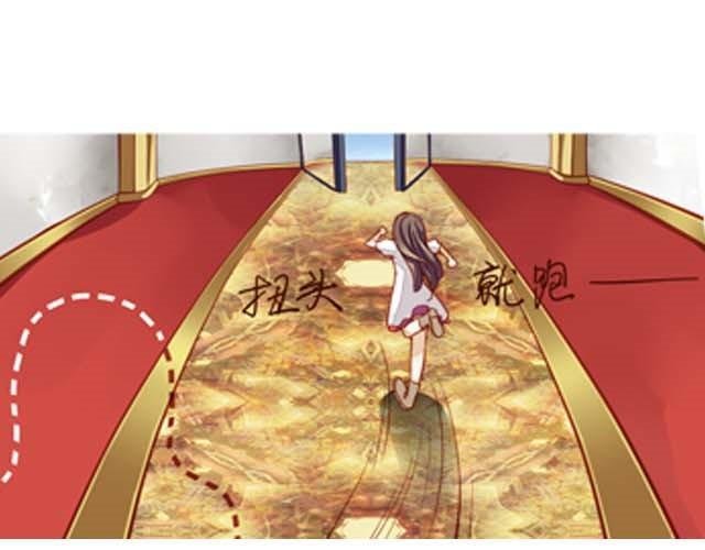 第3话 这个世界竟然有和我一模一样的人！