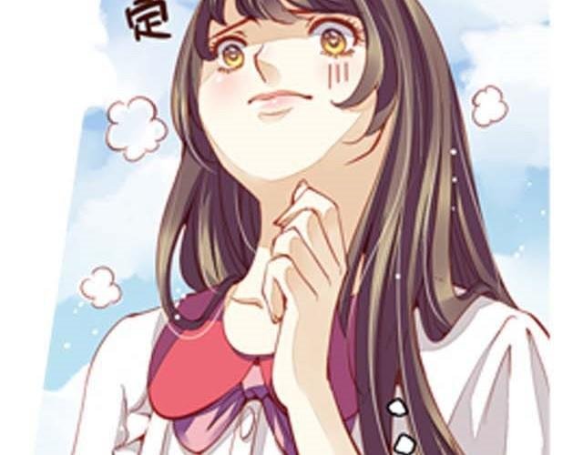 第3话 这个世界竟然有和我一模一样的人！