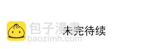 第3话 这个世界竟然有和我一模一样的人！