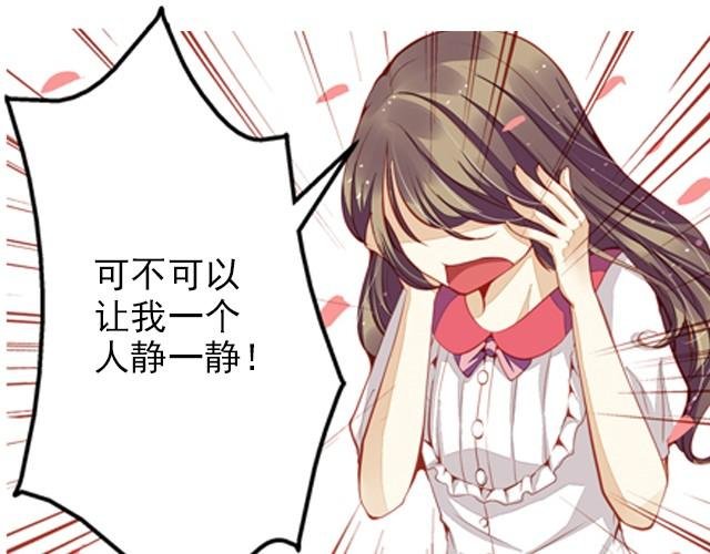 第2话 柏林