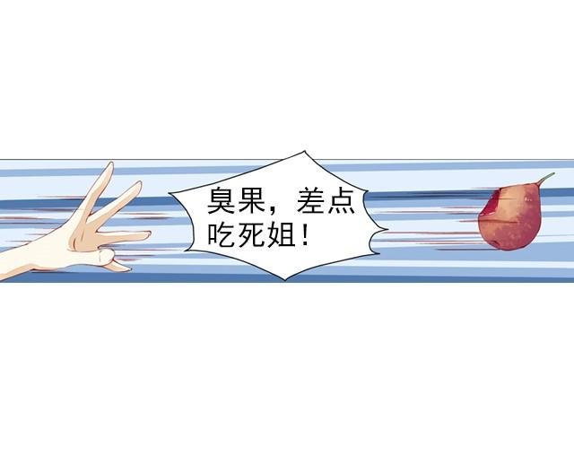 第2话 柏林