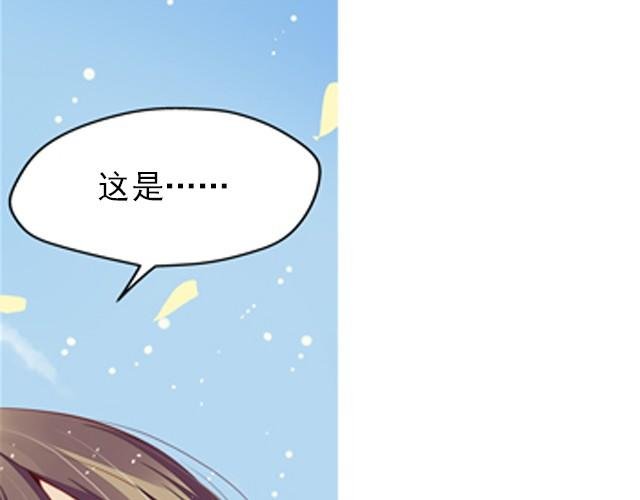 第2话 柏林