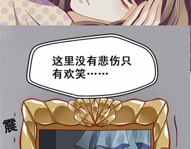 第1话 这是哪？