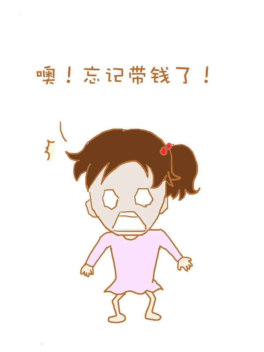 生活小发现 第10集