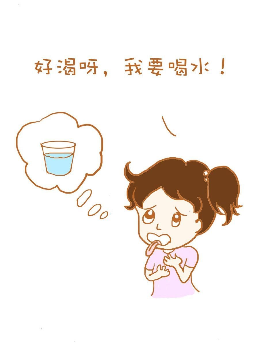 生活小发现 第1集