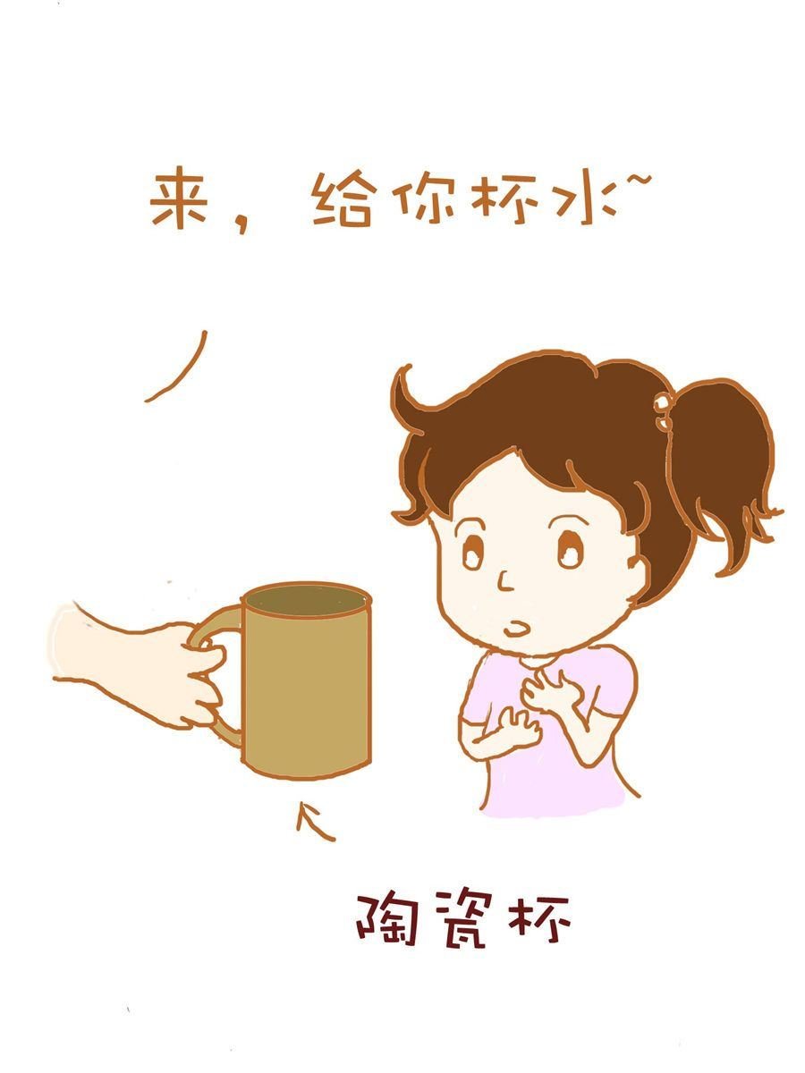 生活小发现 第1集