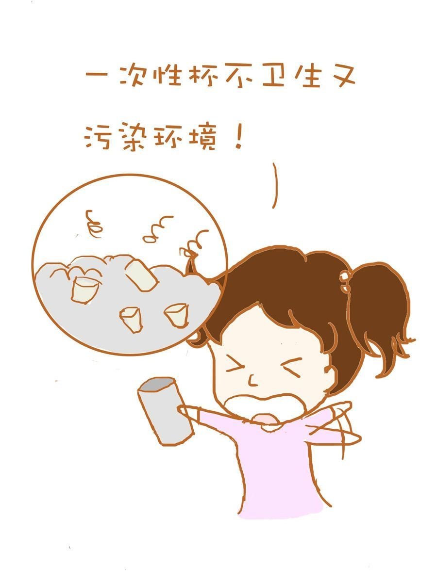 生活小发现 第1集
