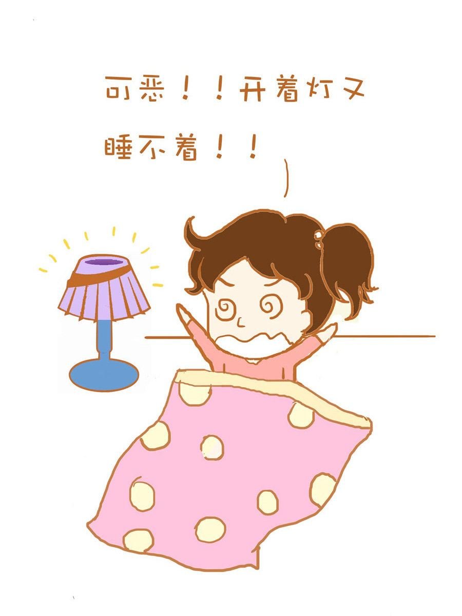 生活小发现 第9集