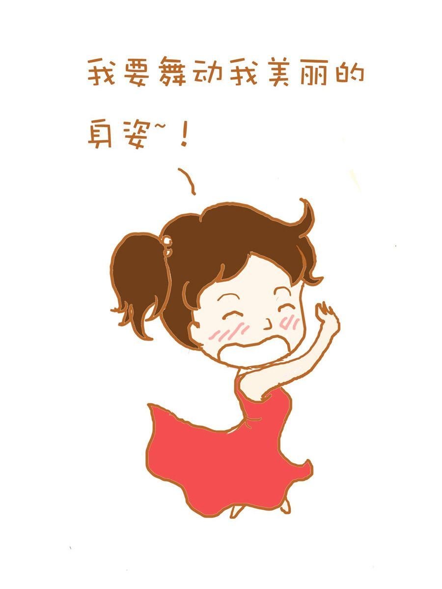 生活小发现 第8集