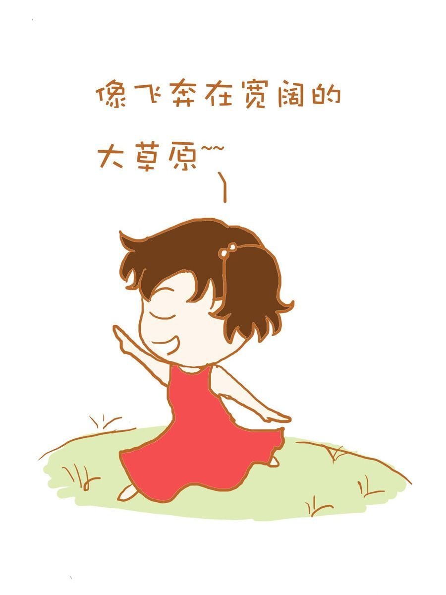 生活小发现 第8集