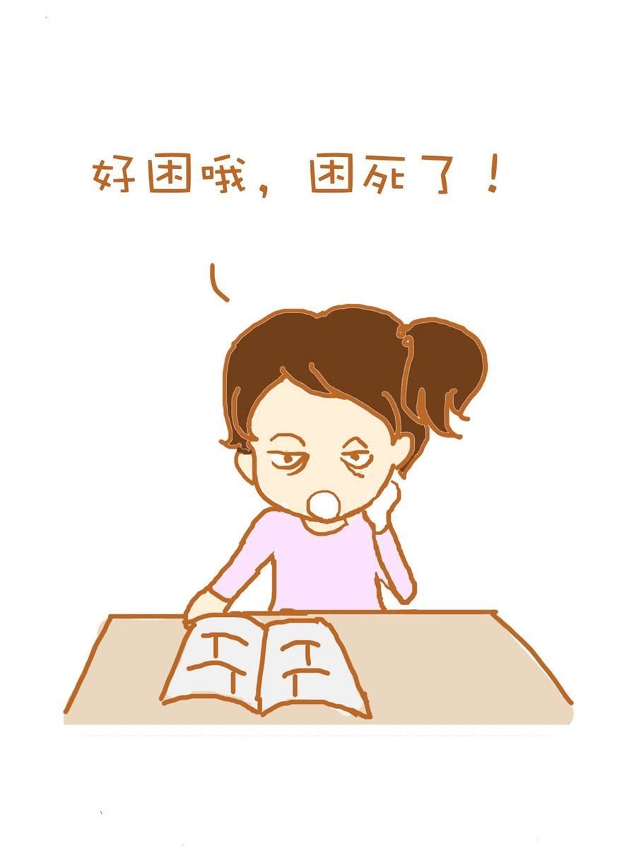 生活小发现 第6集