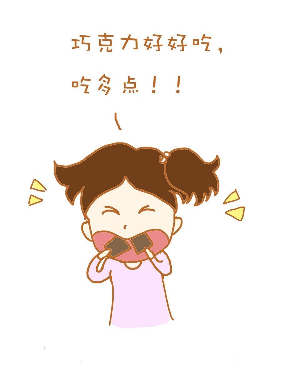 生活小发现 第6集