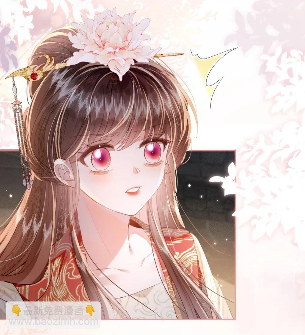 004 审问