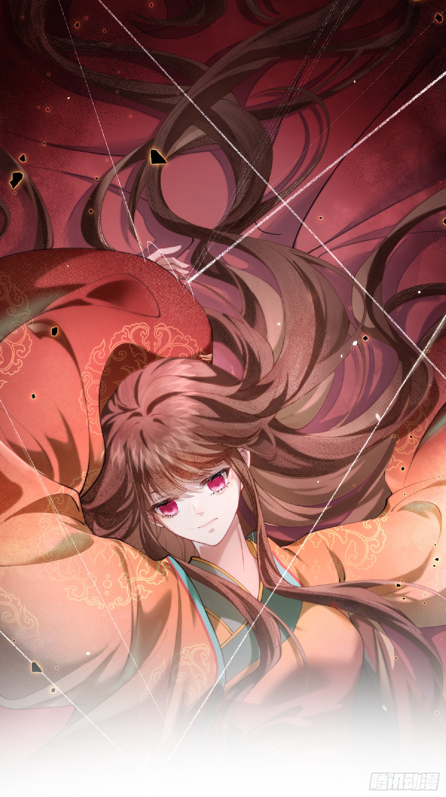 审问