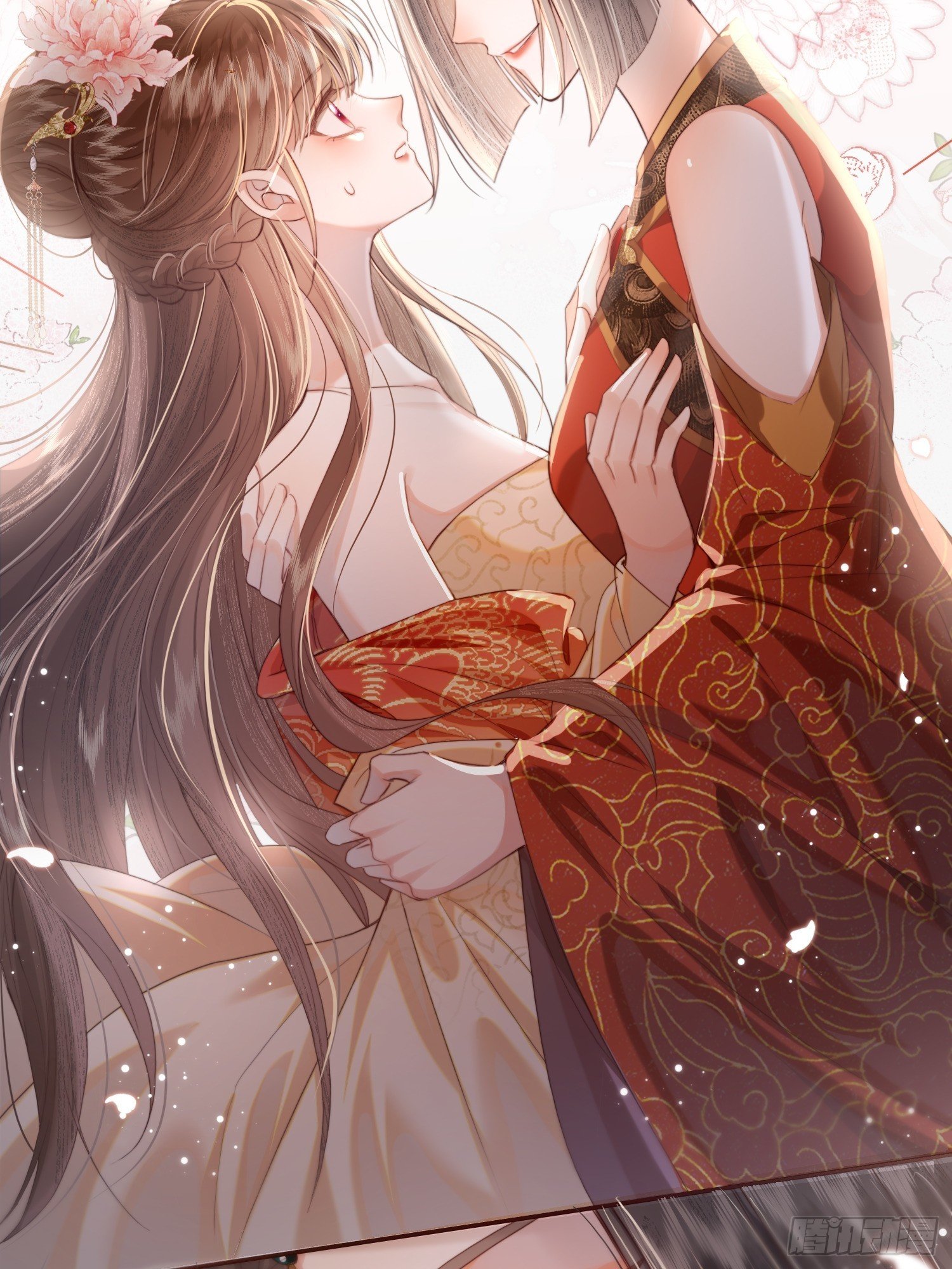 审问