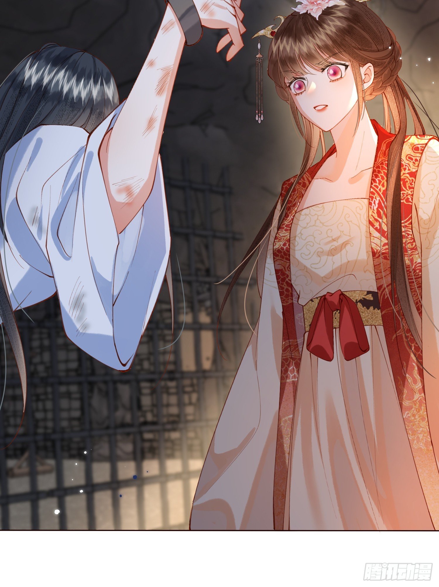 审问