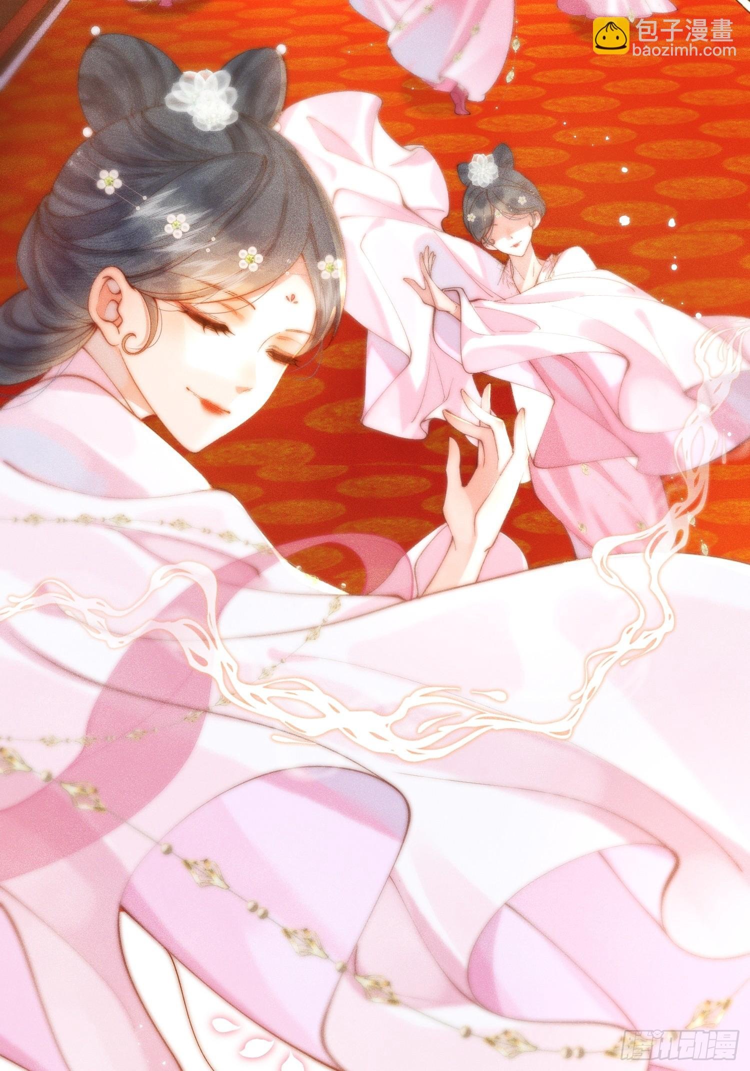 遇刺