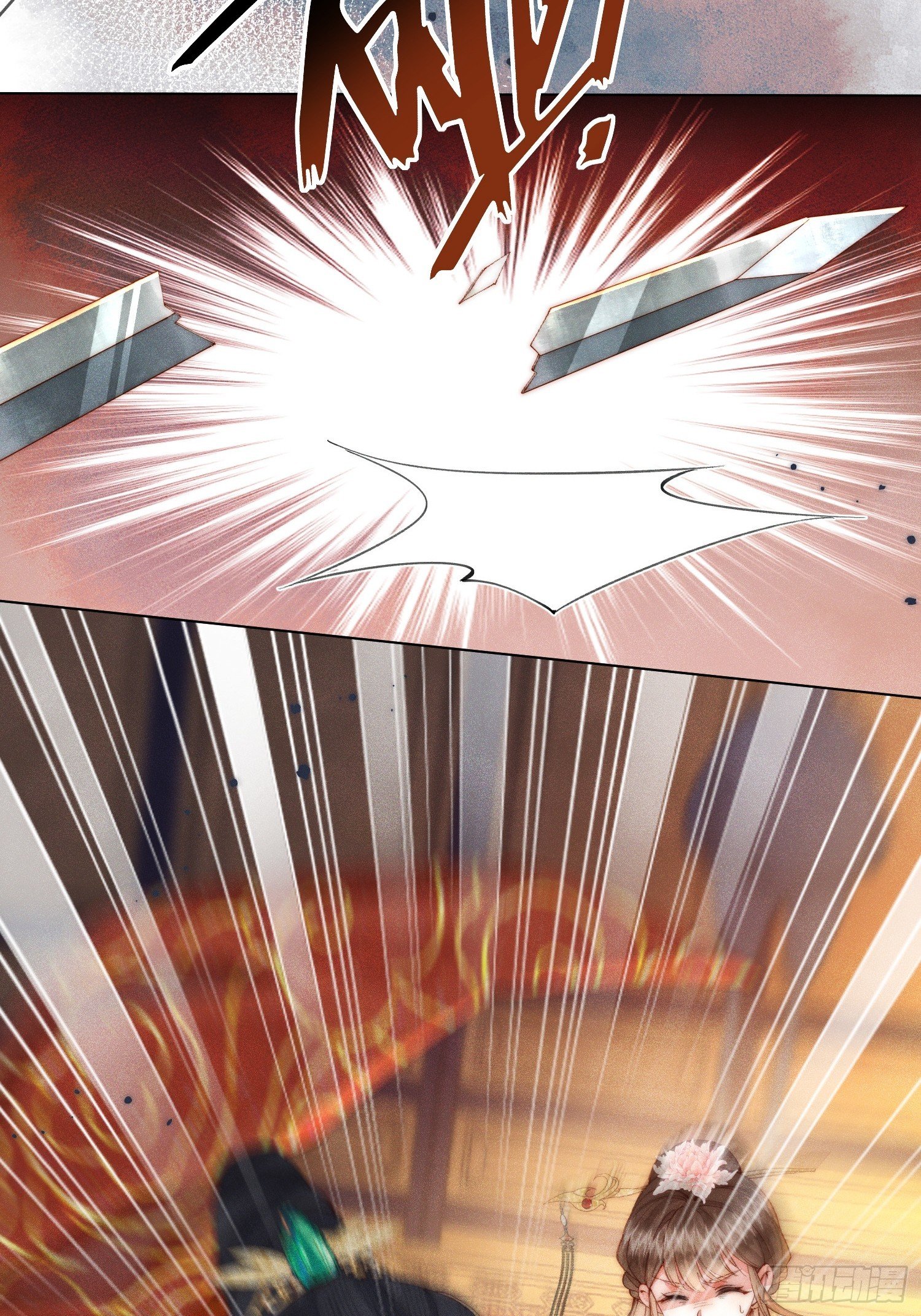 遇刺