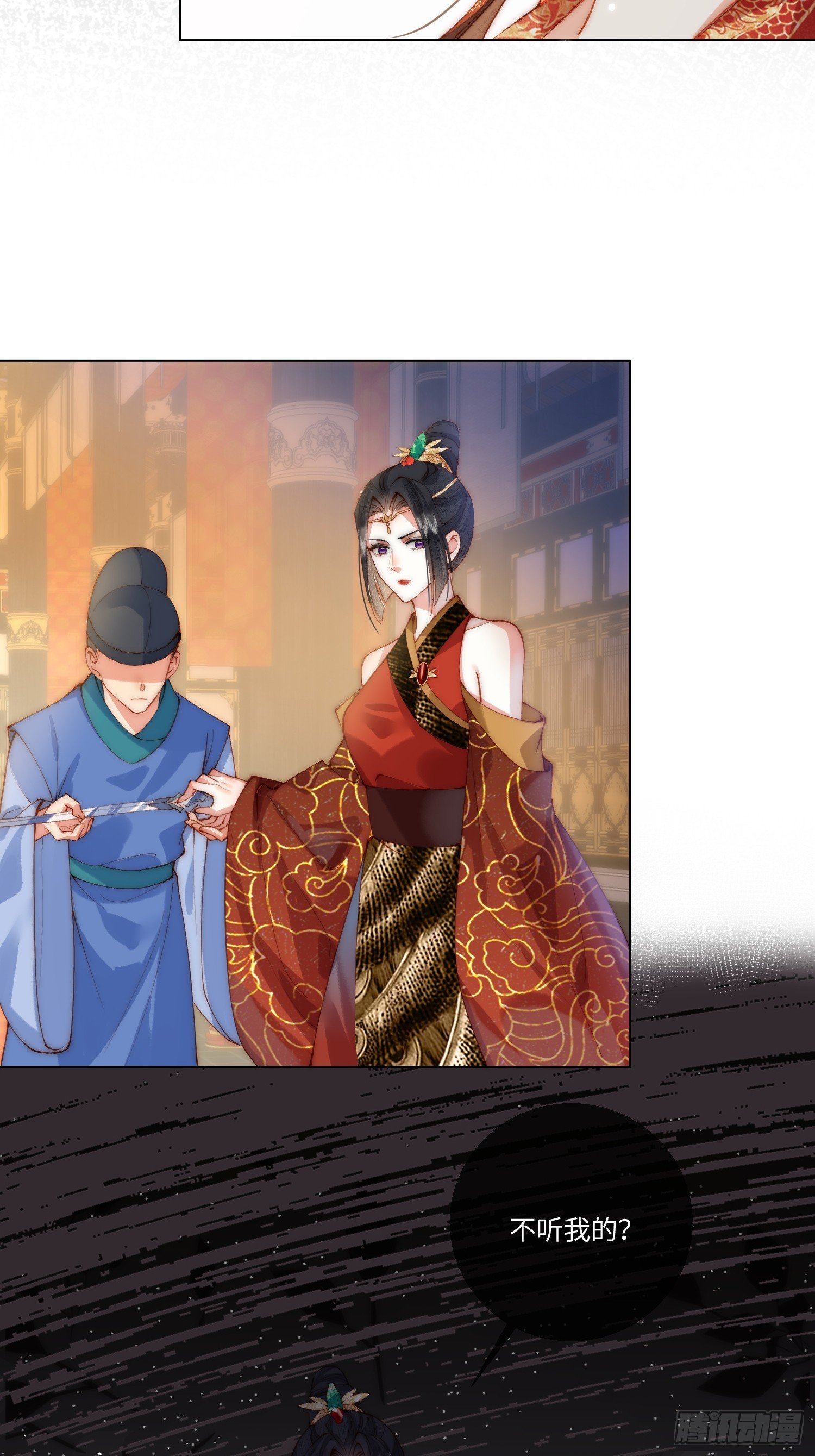遇刺