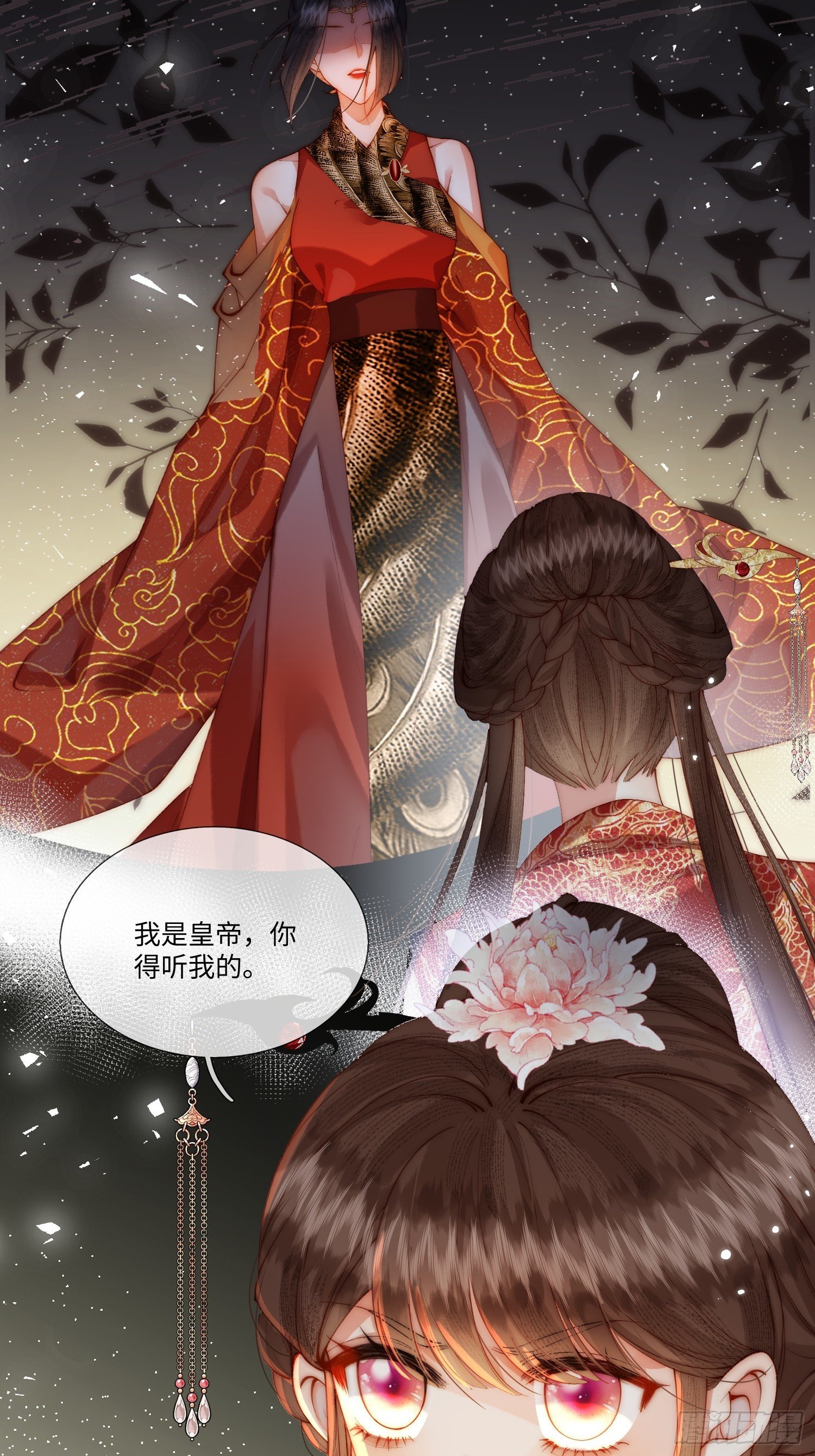 遇刺